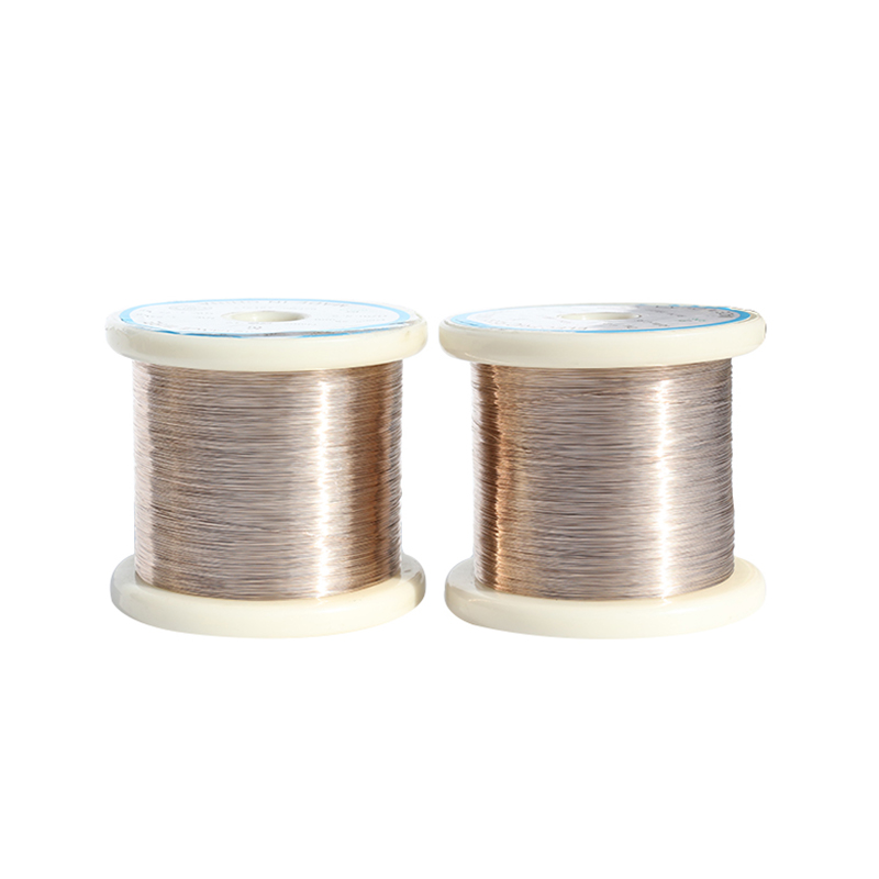 Alliage de résistance soudable cuivre-nickel CUNI2