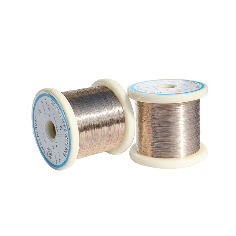 CUNI10 Cuivre-Nickel